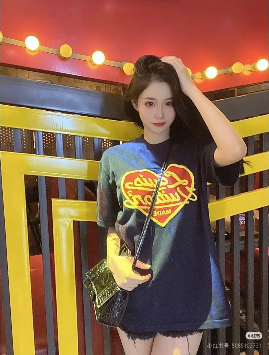Louis Vuitton/Louis Vuitton love jacquard knitted short sleeves